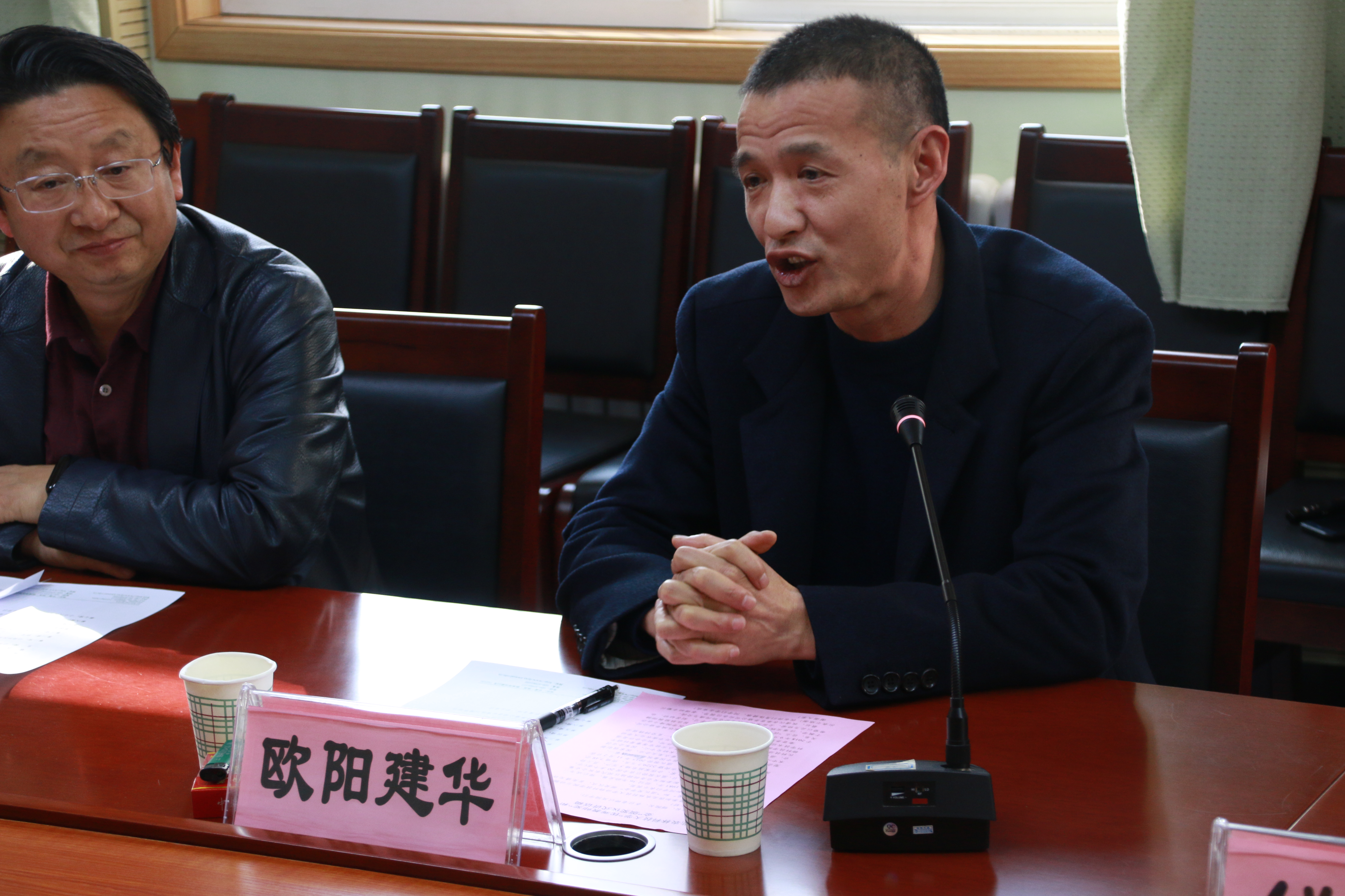 温氏奖学金温氏优秀教师奖奖学金颁发