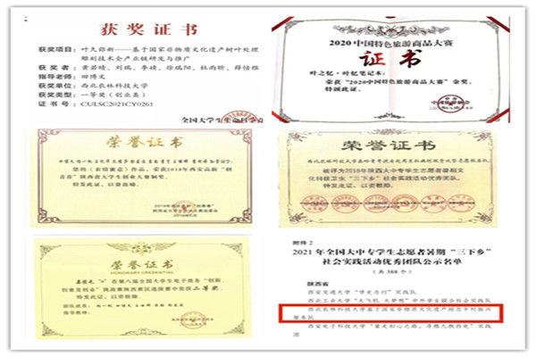 a1615bd202644b199a1169b084be9d66.jpg 1_副本.jpg