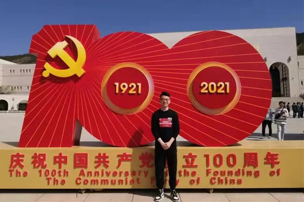 ce308658c14f4c1bb5034ec08e5fdbf9.jpg 4.jpg