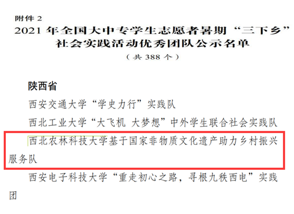 7533c0e0ef374ab9a98005ec0f7470cb.png QQ截图20220105144701.png