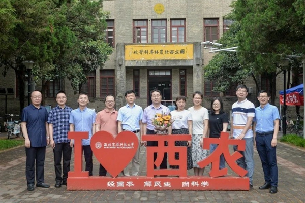 【添彩党旗】陕西省科技创新团队杨小军教授团队