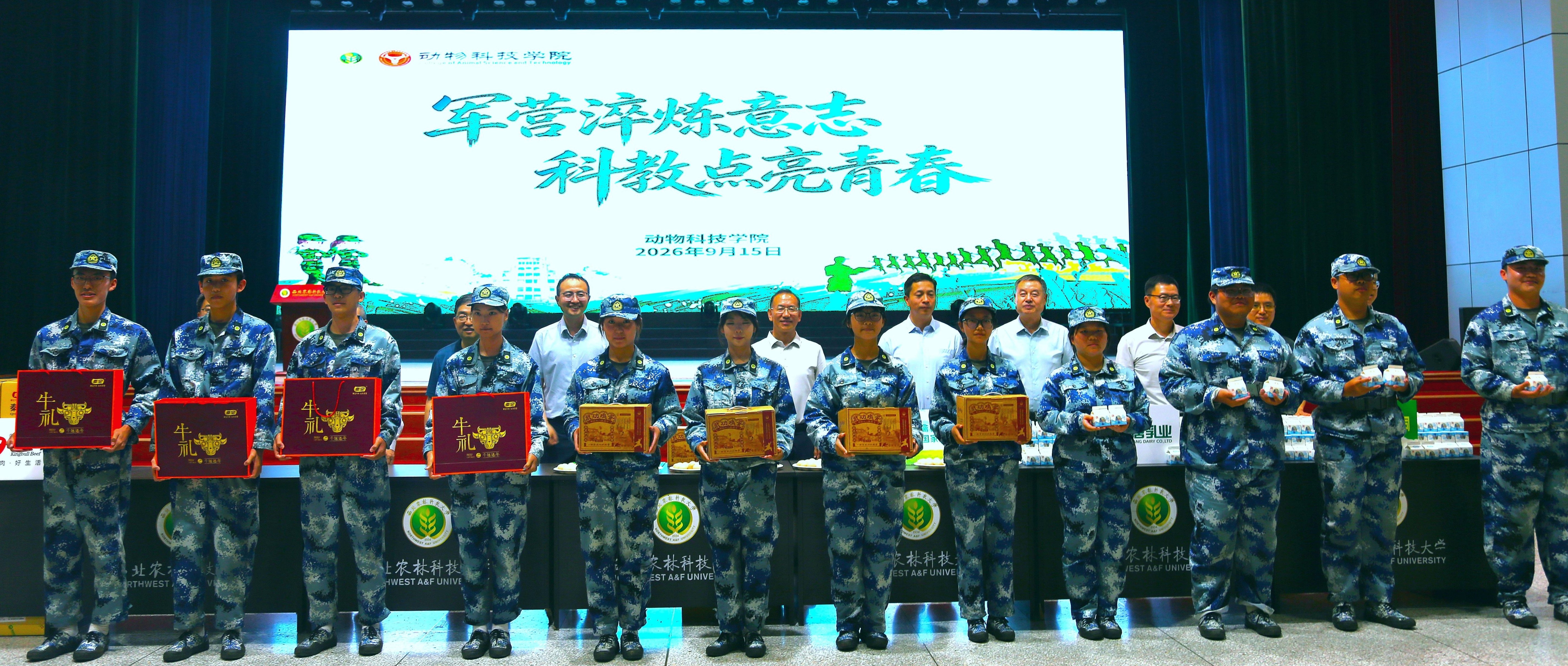 合影留念.jpg