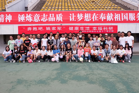 406f819759824cd19d5816f95eebc183.png image.png