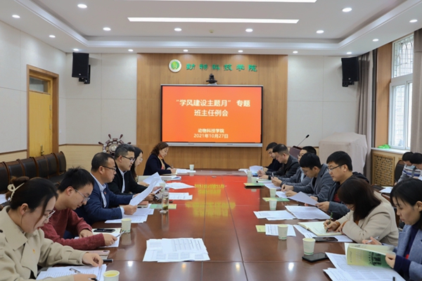 4e070196dc46429db767714eb57100ce.jpg 1.jpg