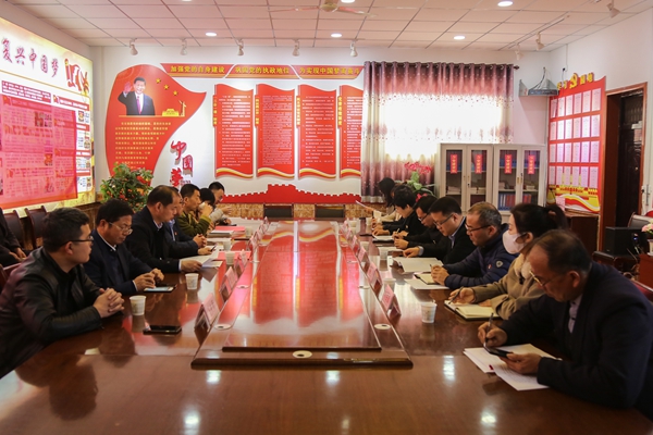 078ae9de53444154ad453d6a1af95e14.jpg 帮扶协议签订仪式.jpg