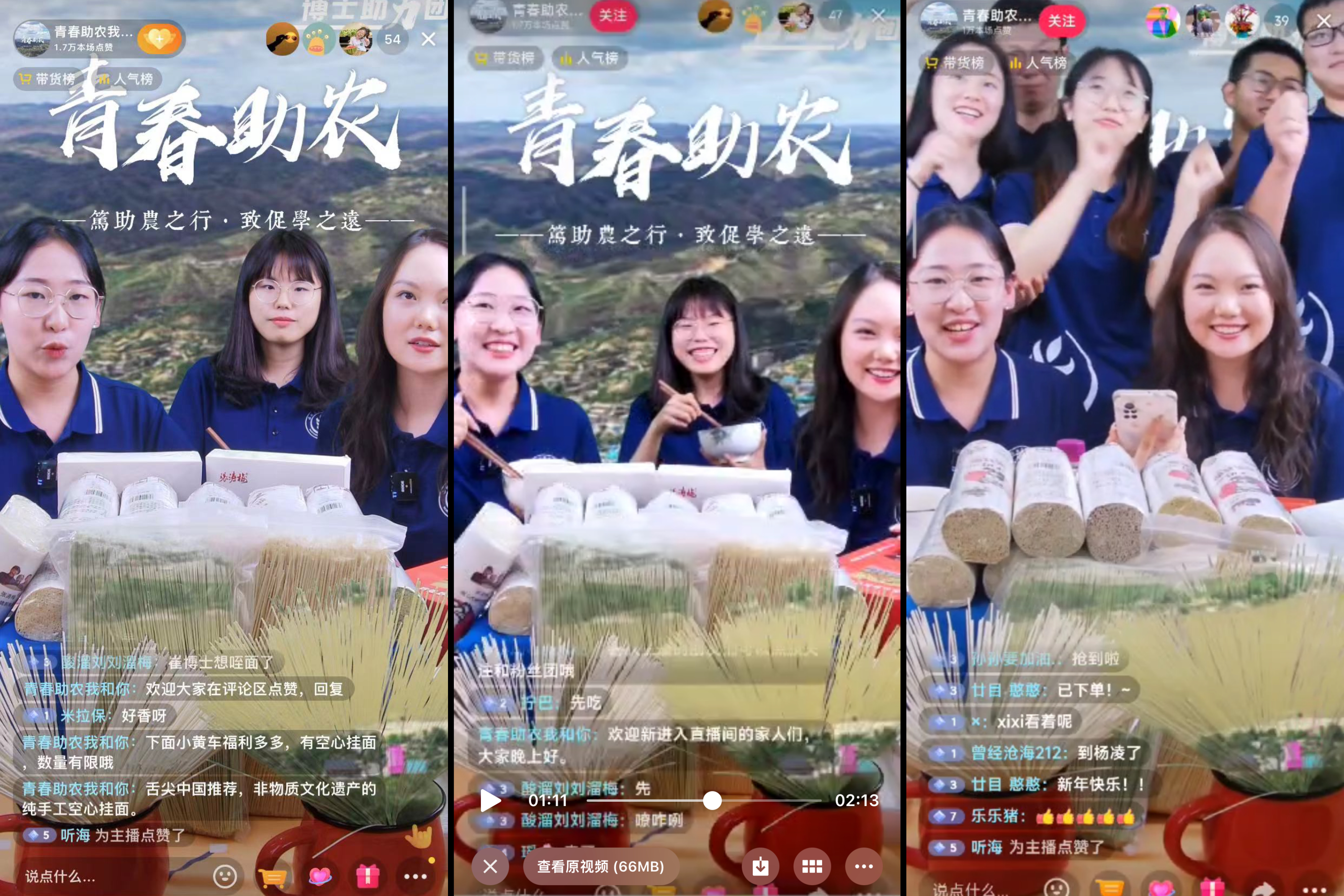 b847a5c6adce43179a188f48e4de51a3.jpg