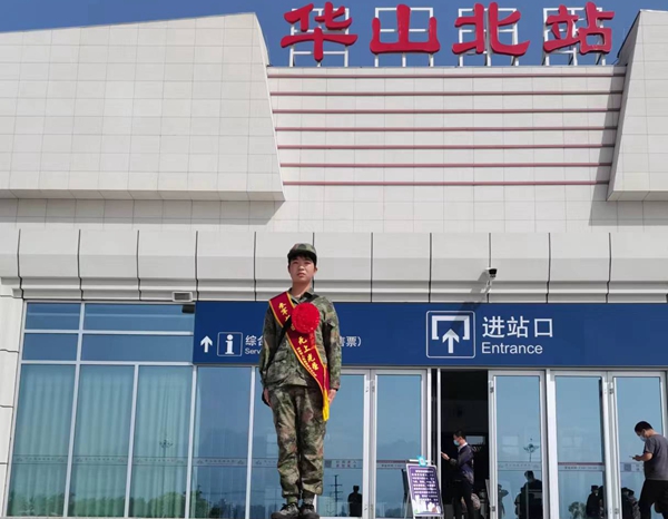 QQ图片20220923085854.jpg