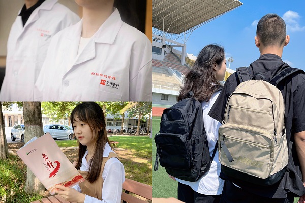 6093552a54f74b7d8368611b988d4f4e.jpg 拼图.jpg