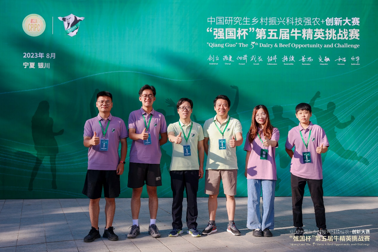 d126604e94354de18a1d6b58497d8c6e.png
