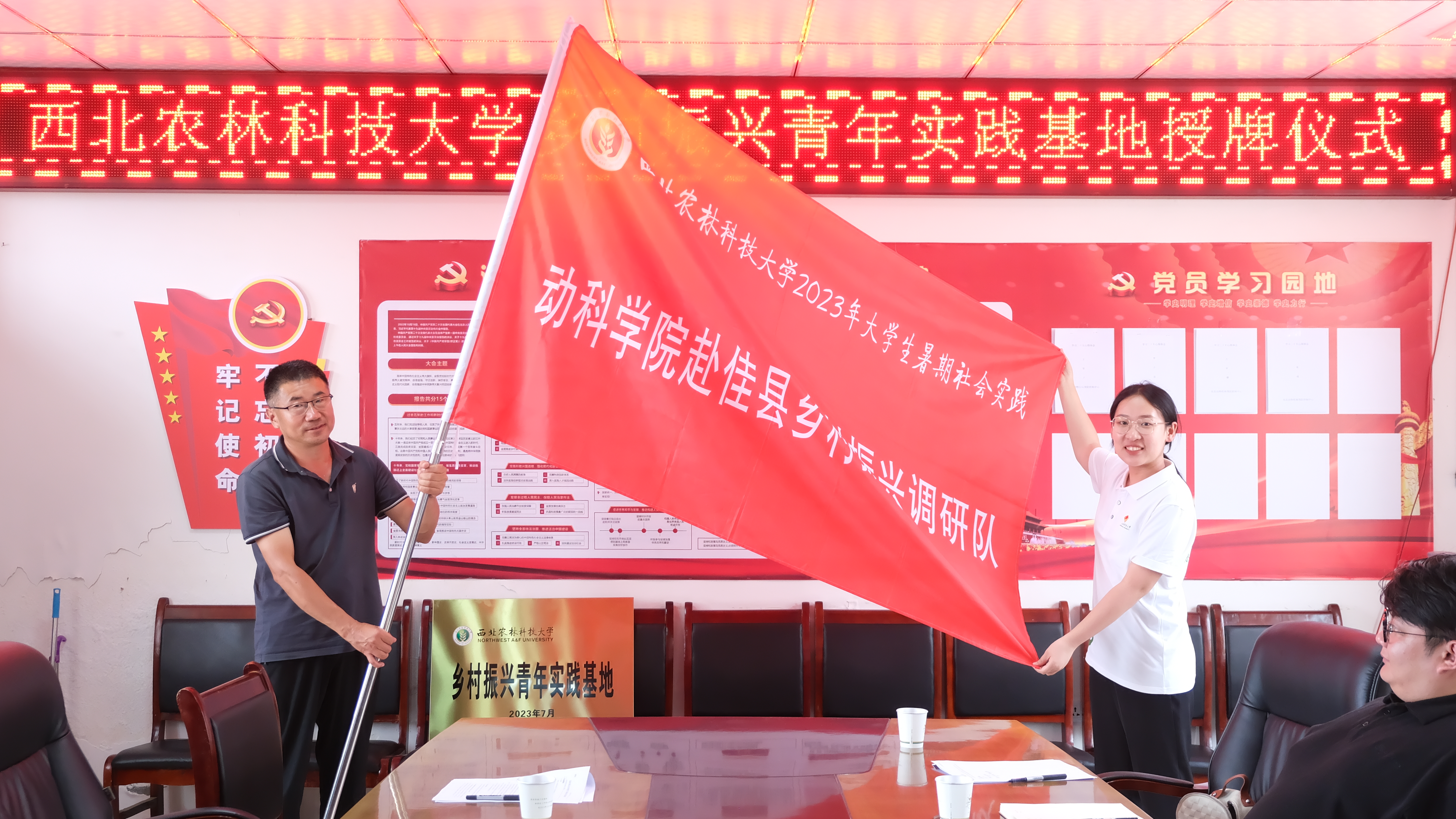 ecfa2c02692f4c5aa0ff939944179dfa.jpg