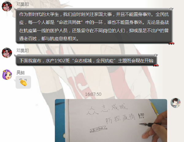 c36dfe032bfc4797a5a07f34a4a7511a.png