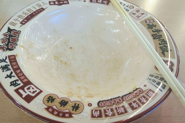 图二龚普艳  2023011014  智牧2501_副本.jpg