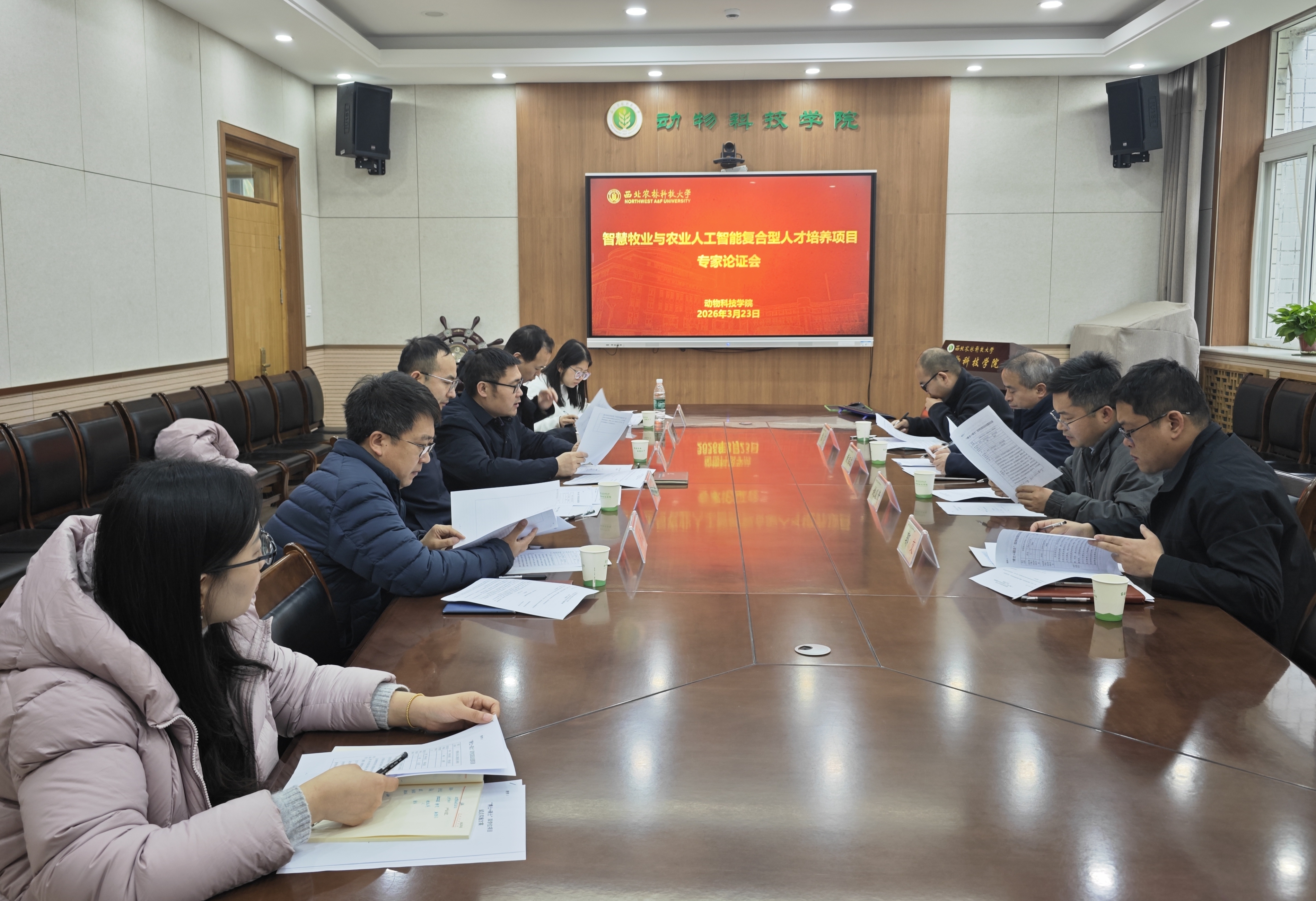 微信图片_20260324120425.jpg