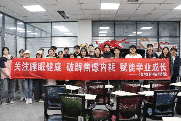 合影_proc (1).jpg