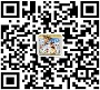 官方微信公众号二维码