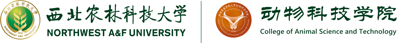 动物科技学院